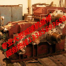 上虞市中天办公设备配件厂 深耕打印机与复印机配件领域的专业服务商